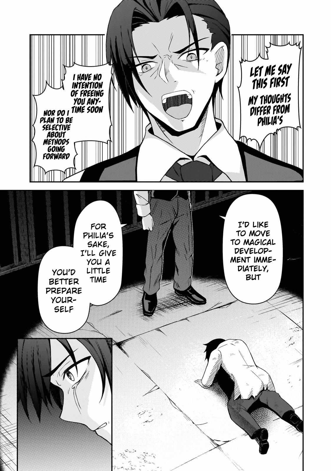 The mage who was constantly called incompetent was actually the world's strongest but was unaware of it due to being confined Chapter 1 19